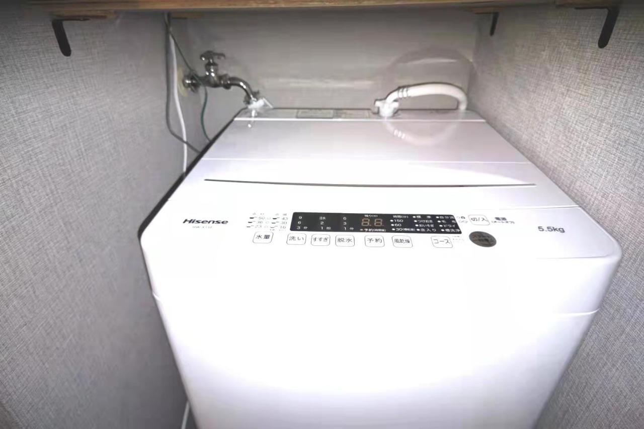 Apartamento Gm -- Self Check-in -- Number & Password Is In The Following Email Tóquio