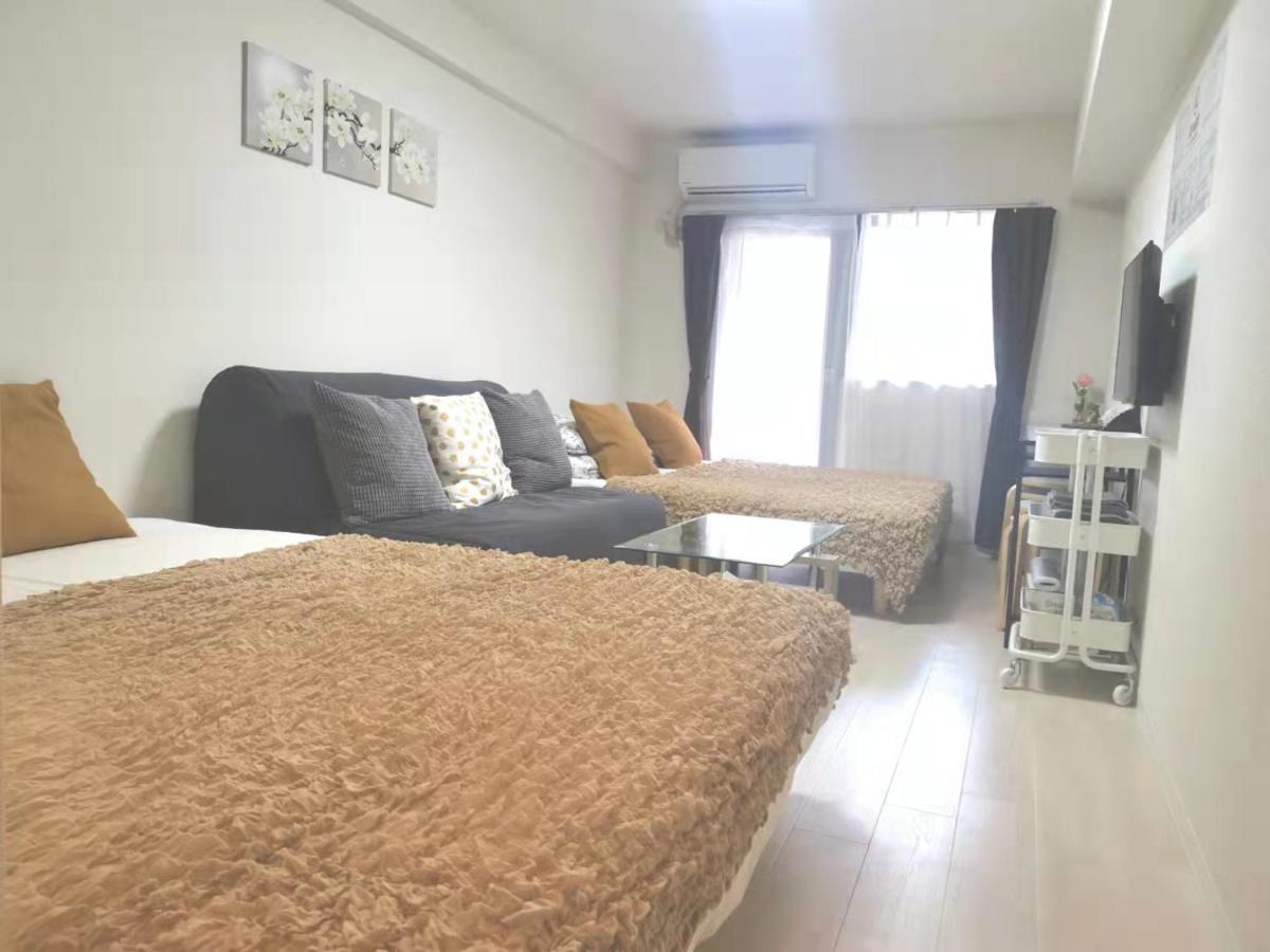 Apartamento Gm -- Self Check-in -- Number & Password Is In The Following Email Tóquio