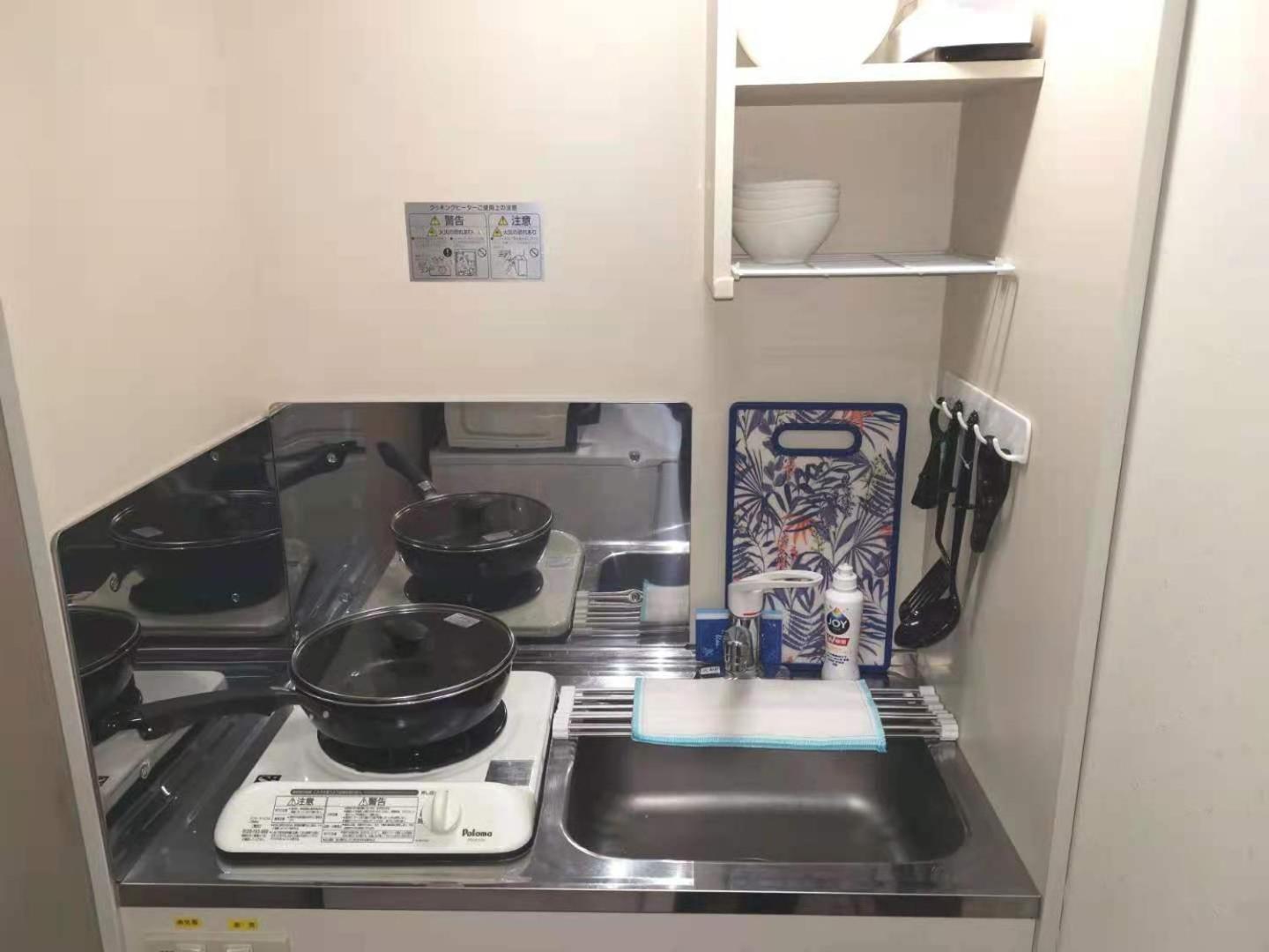 Apartamento Gm -- Self Check-in -- Number & Password Is In The Following Email *