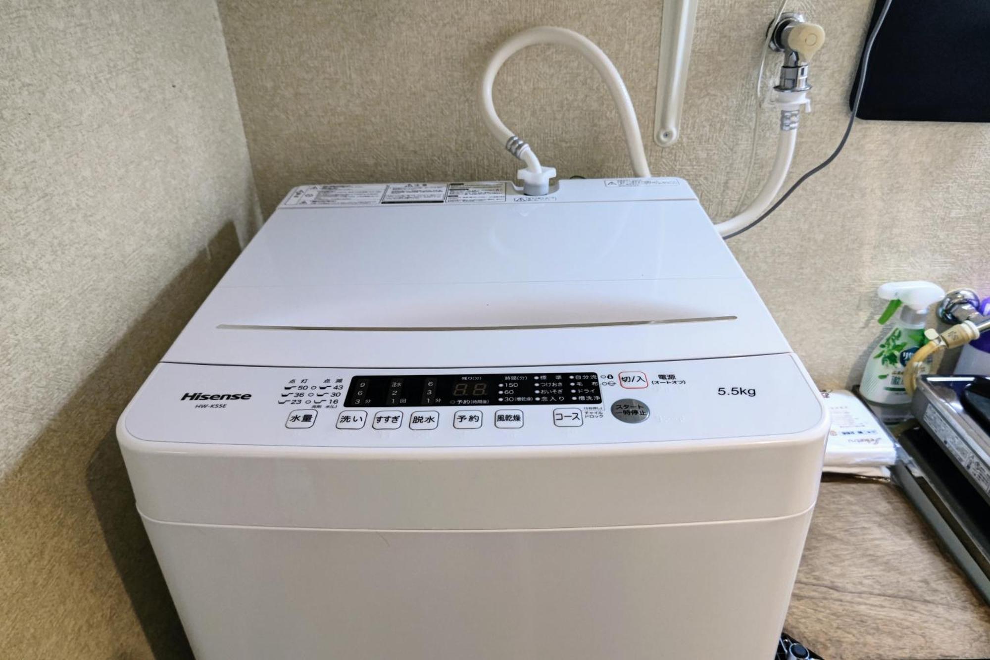 Apartamento Gm -- Self Check-in -- Number & Password Is In The Following Email *