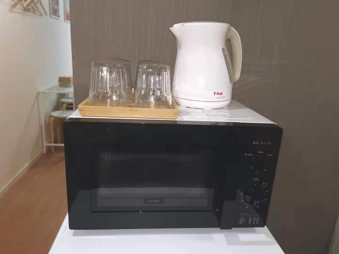 Gm -- Self Check-in -- Number & Password Is In The Following Email Tokyo prefektur