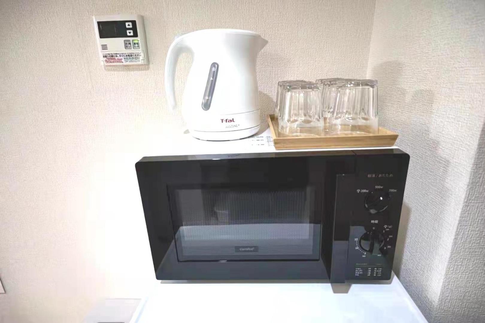 Gm -- Self Check-in -- Number & Password Is In The Following Email Tokyo prefektur