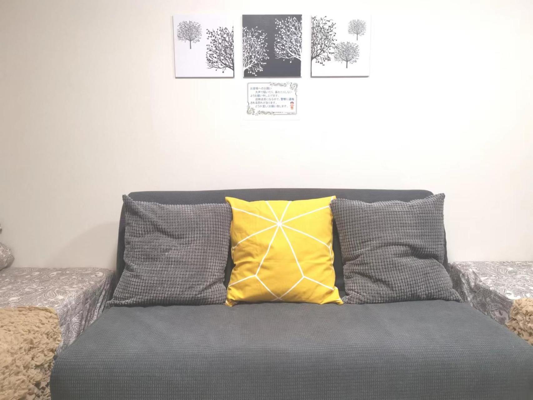 Apartment Gm -- Self Check-in -- Number & Password Is In The Following Email