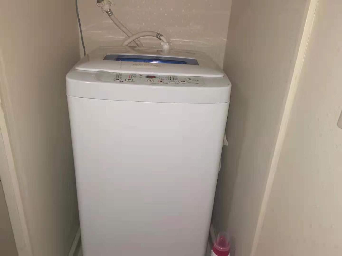 Apartment Gm -- Self Check-in -- Number & Password Is In The Following Email Tokyo