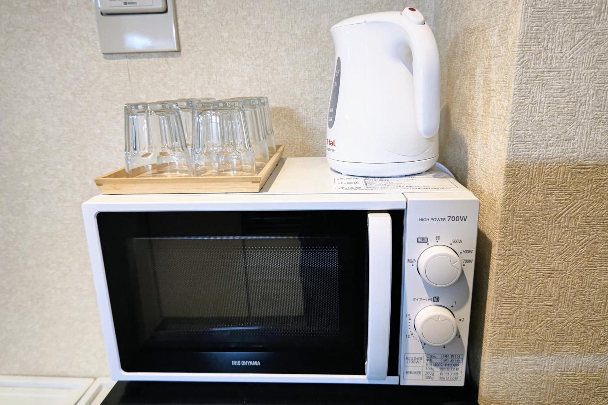 Gm -- Self Check-in -- Number & Password Is In The Following Email Apartment Tokyo