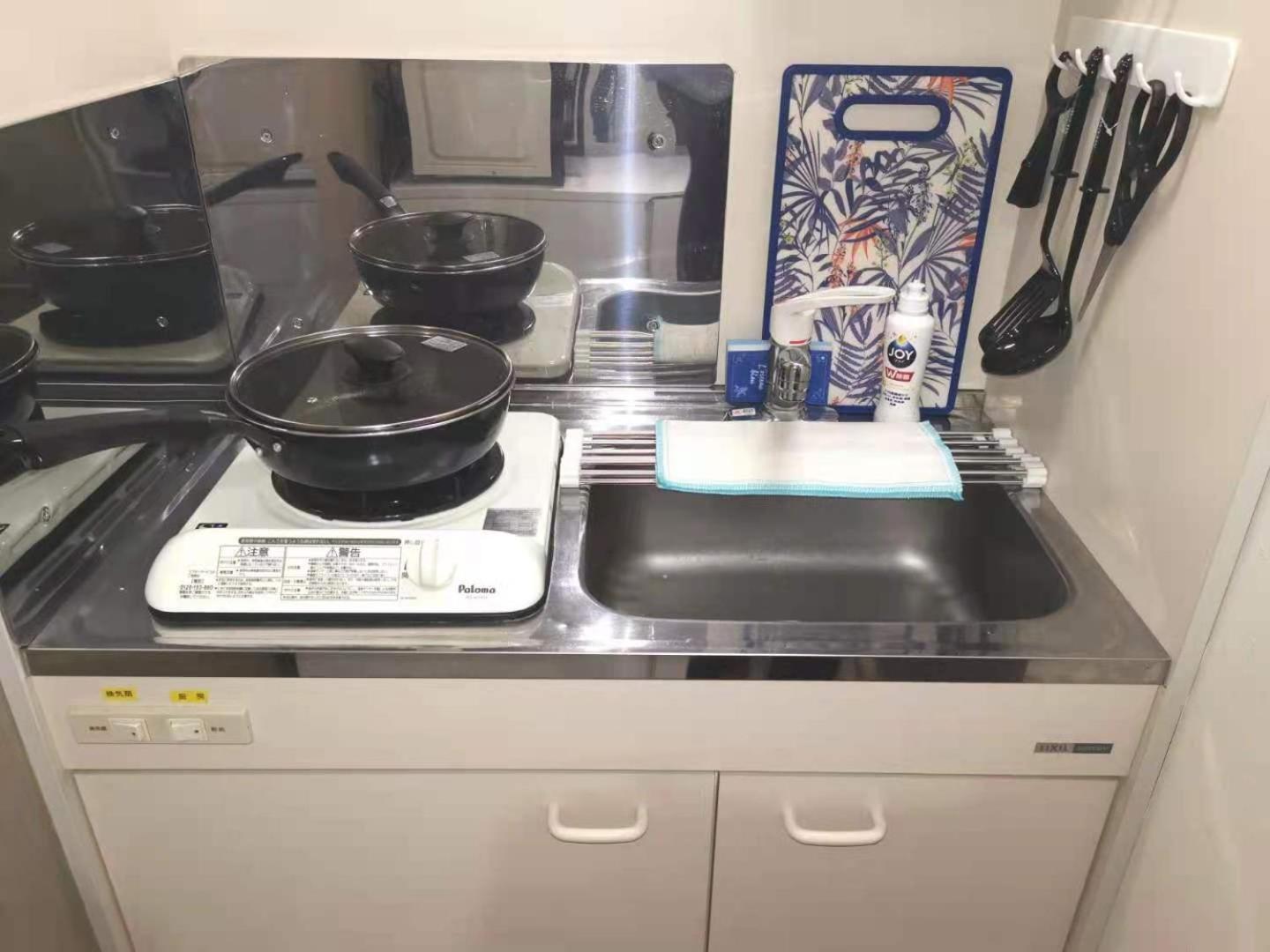 Gm -- Self Check-in -- Number & Password Is In The Following Email Apartment